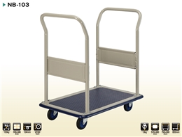 Xe đẩy hàng Prestar NB-103