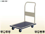 Xe đẩy Prestar NB - 102
