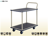 Xe đẩy Prestar NB - 114