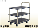 Xe đẩy Prestar NB - 115
