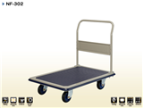 Xe đẩy Prestar NF-302