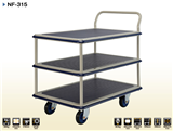 Xe đẩy Prestar NF-315