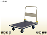 Xe đẩy hàng, tiền Prestar NF-301