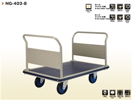 Xe đẩy Prestar NG-403-8