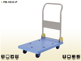 Xe đẩy Prestar PB-101C-P