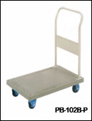 Xe đẩy Prestar PB-102C-P