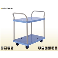 Xe đẩy Prestar PB-104C-P
