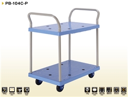 Xe đẩy Prestar PB-104C-P