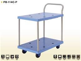 Xe đẩy Prestar PB-114C-P