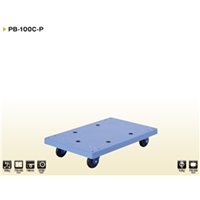 Xe đẩy Prestar PF-300C-P