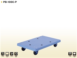 Xe đẩy Prestar PF-300C-P