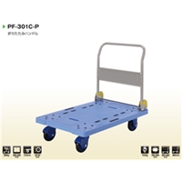 Xe đẩy Prestar PF-301C-P