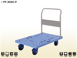 Xe đẩy Prestar PF-302C-P