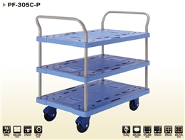 Xe đẩy Prestar PF-305C-P