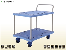 Xe đẩy Prestar PF-314C-P