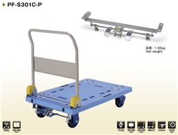 Xe đẩy Prestar PF-S301C-P