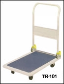 Xe đẩy Prestar TR-101