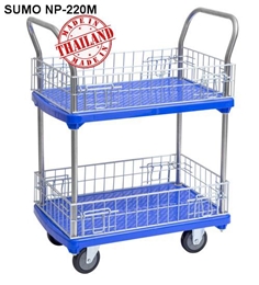 Xe đẩy hàng 2 tầng SUMO Thái Lan HB-220M