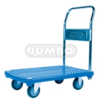 Xe đẩy tay JUMBO NP 211