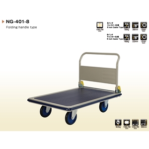 Xe đẩy hàng PresTar NG-401-8
